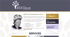 Desktop Screenshot of bikurcholimch.org